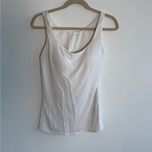 Uniqlo AIRism White Cooling Tank Top